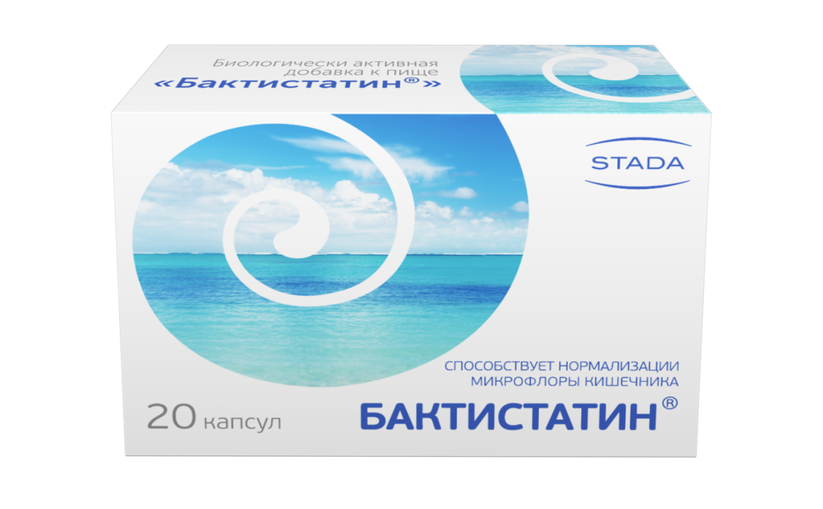Бактистатин®, 20 капсул